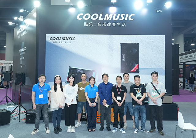 2024年5月广州乐器展
